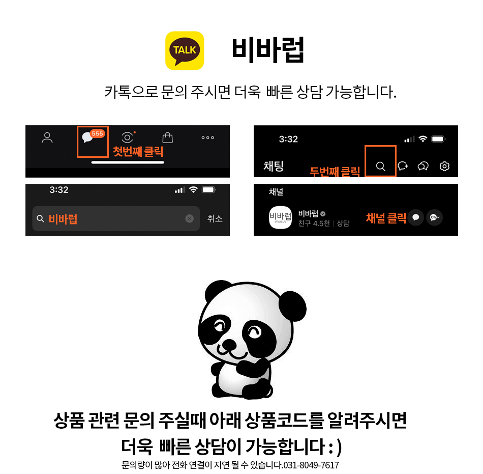 이지 네트백 BG17733F 그물 뜨개 메쉬 니트 물놀이 휴양지 비치 여름 에코백 상세 이미지 2